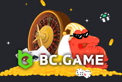 دليل إيداع BC.Game خطوات بسيطة ومباشرة