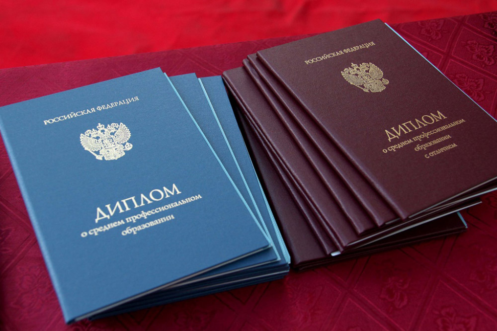 Купить диплом бухгалтера официально Как не ошибиться в выборе -511261092