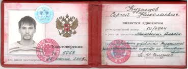 Купить диплом колледжа без предоплаты - Ваш шанс на успешное будущее