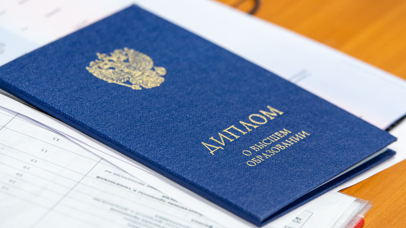 Купить диплом ПМГМУ им. И.М. Сеченова -563786185