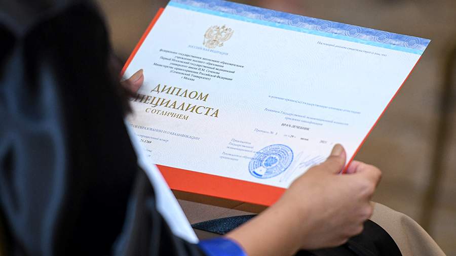 Купить диплом программиста без предоплаты -551654201