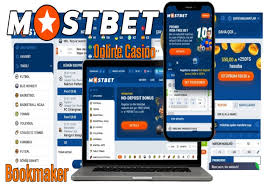 Experience the Thrill of Online Betting with Mostbet -1125423325