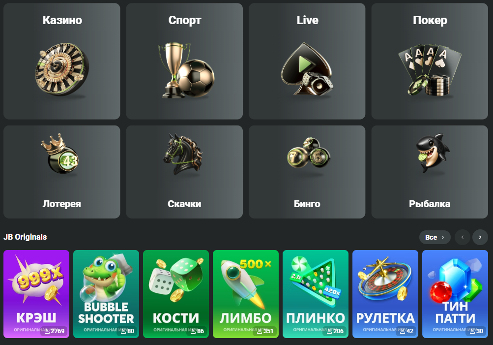 Unveiling the JB Casino Bonus A Comprehensive Guide 498479098