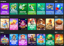 Exploring JB Casino India A Comprehensive Guide -859639136