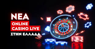 Νόμιμα Online Casino Οδηγός Επιτυχίας για Παίκτες